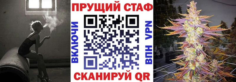 Купить закладку А ПВП  КОКАИН  Меф  Амфетамин  Бошки Шишки  Чердынь