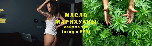 кокаин колумбия Володарск