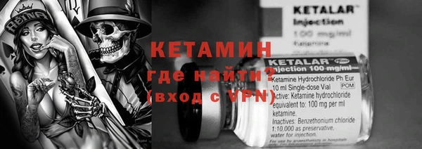 кокаин колумбия Володарск