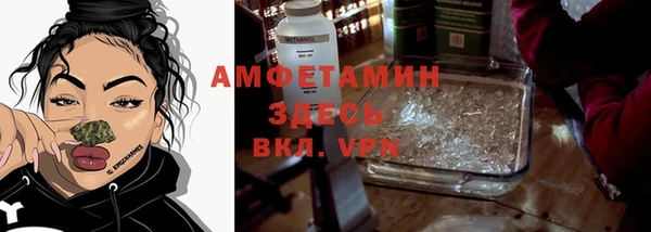 экстази Верхнеуральск