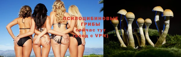 экстази Верхнеуральск
