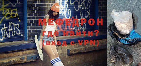 кокаин Верхний Тагил