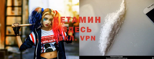 кокаин Верхний Тагил
