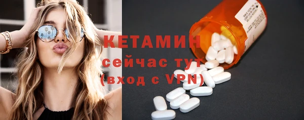 кокаин колумбия Володарск