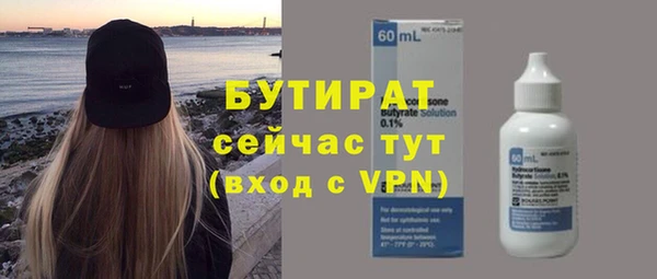 кокаин Верхний Тагил