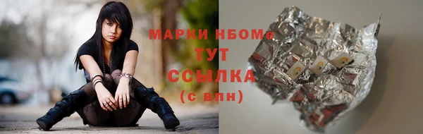 экстази Верхнеуральск