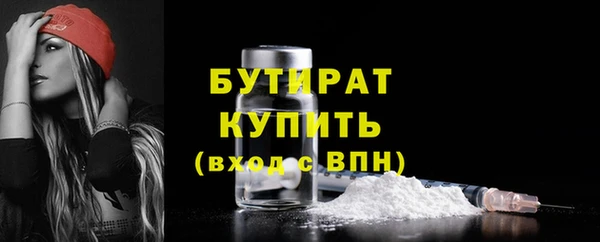 кокаин колумбия Володарск