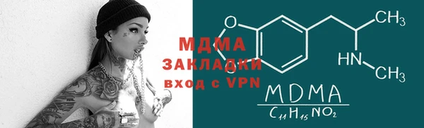 кокаин Верхний Тагил