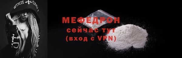 кокаин Верхний Тагил