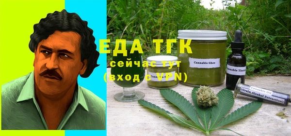 экстази Верхнеуральск
