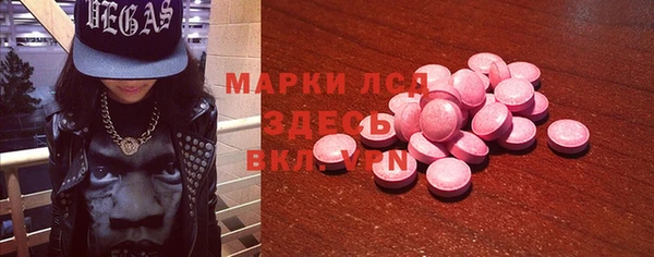 кокаин Верхний Тагил
