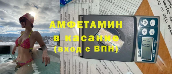 кокаин Верхний Тагил