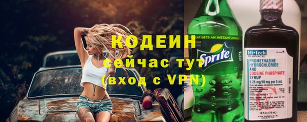 кокаин Верхний Тагил