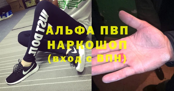 экстази Верхнеуральск