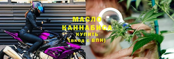 кокаин колумбия Володарск