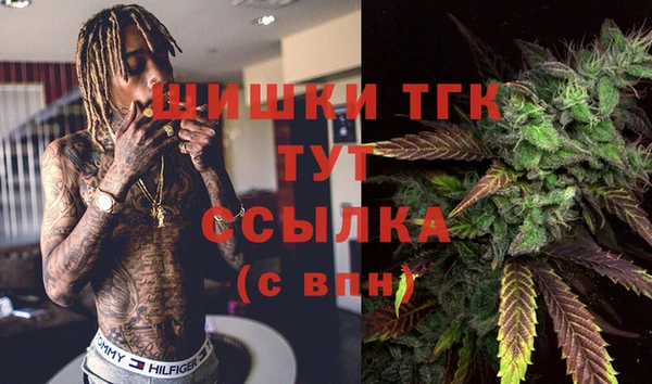 кокаин Верхний Тагил