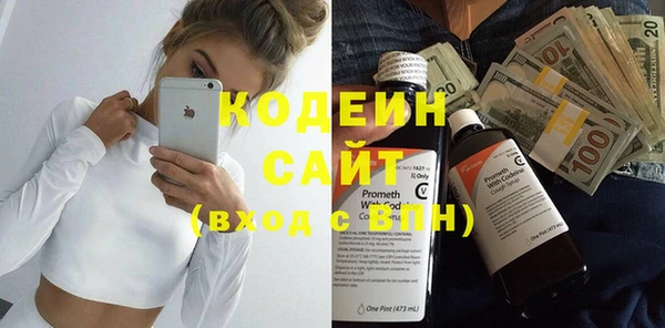 экстази Верхнеуральск