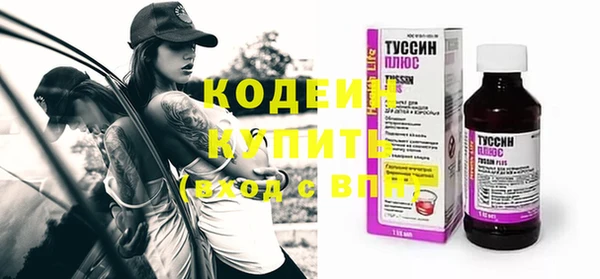 экстази Верхнеуральск