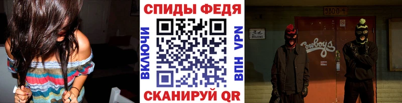 Купить  Чердынь  Первитин винт 