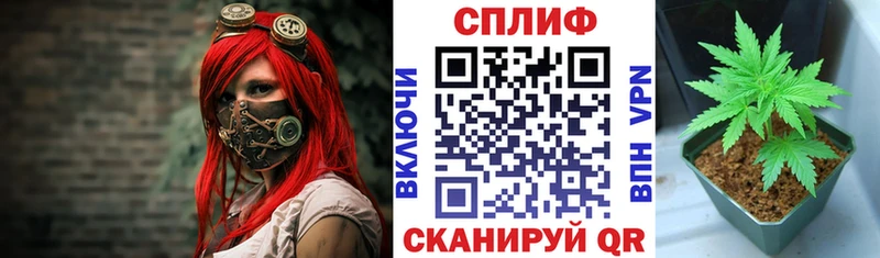 Марихуана марихуана Чердынь